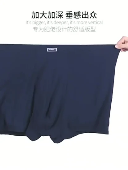 Cuecas boxer confortáveis ​​personalizadas, cuecas de tecido de bambu vermelho, roupa íntima plus size para homens